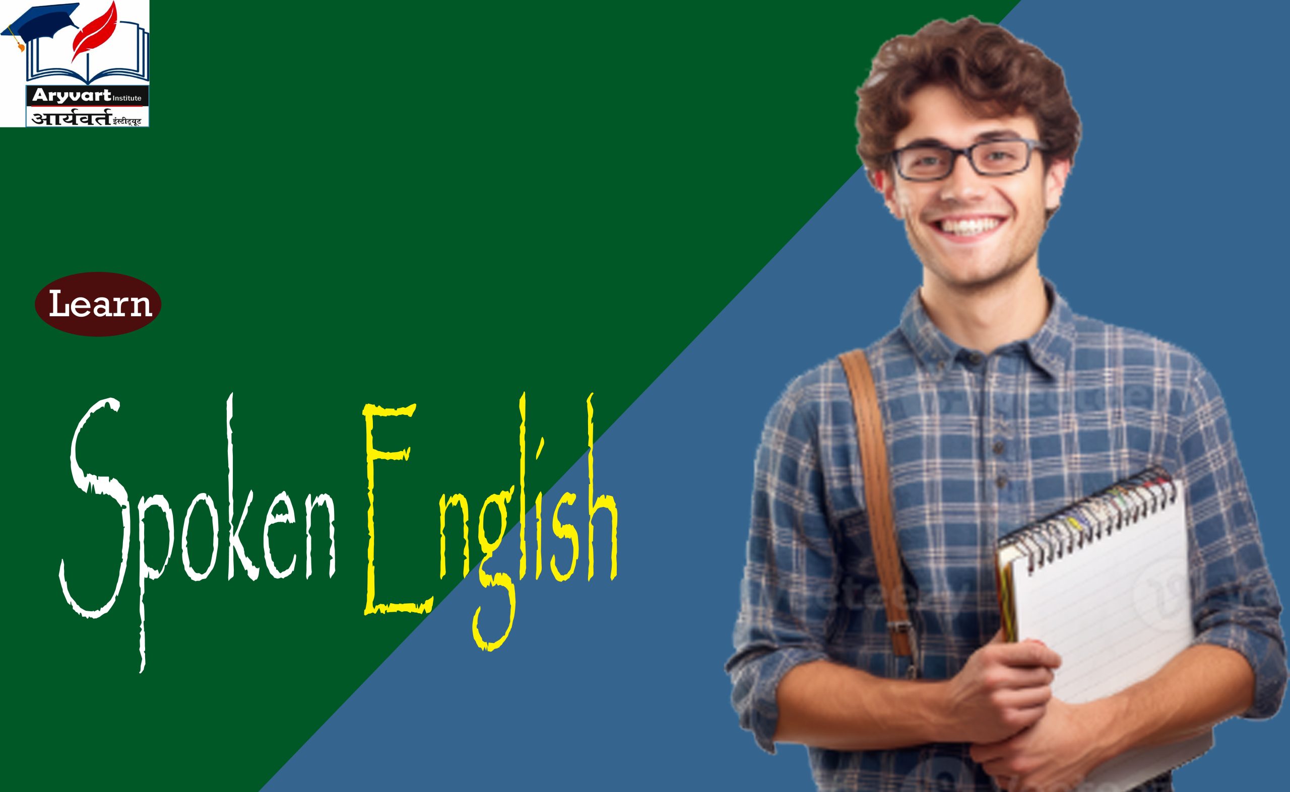 Spoken English