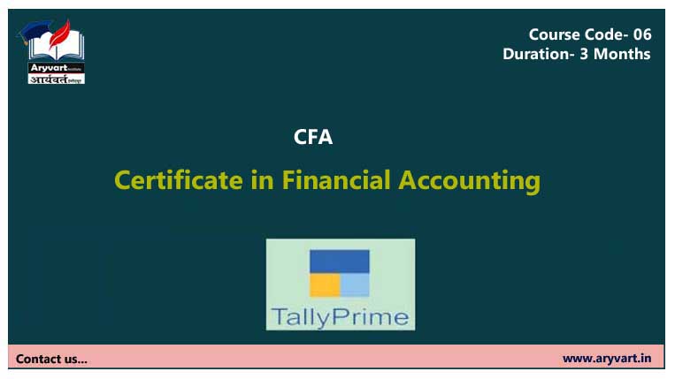 CFA (Certificate in Financial Accounting)