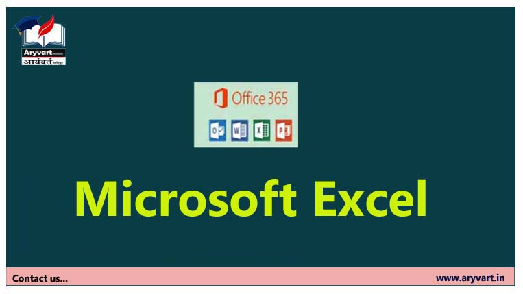 Microsoft Excel